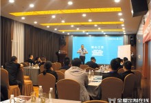 莊致家居2022夏季旅游與新品發(fā)布同行，全國經銷商認可的好品牌！